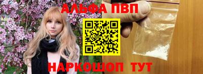 прущая мука Обнинск