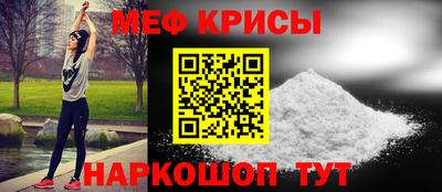 2c-b Нягань