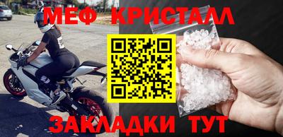 2c-b Нягань