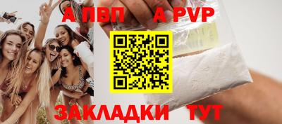 2c-b Нягань