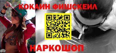 прущая мука Обнинск