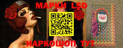 мефедрон VHQ Обь