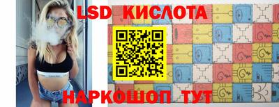 прущая мука Обнинск