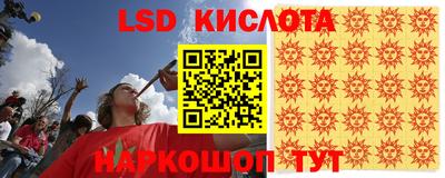 прущая мука Обнинск