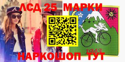 прущая мука Обнинск