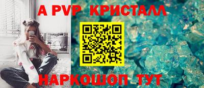прущая мука Обнинск
