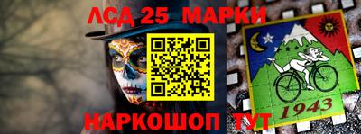 прущая мука Обнинск