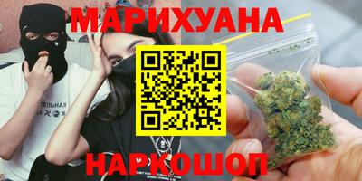 прущая мука Обнинск