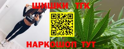 мефедрон VHQ Обь