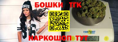 мефедрон VHQ Обь