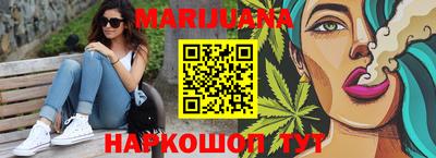 мефедрон VHQ Обь