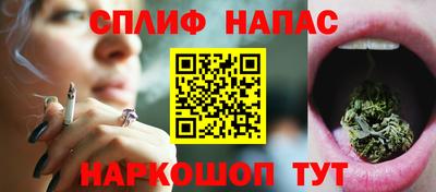 прущая мука Обнинск