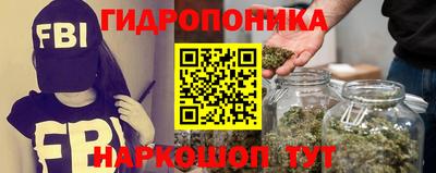 мефедрон VHQ Обь