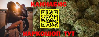 мефедрон VHQ Обь