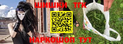 прущая мука Обнинск