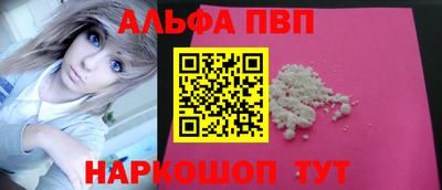 прущая мука Обнинск
