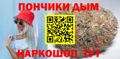 2c-b Нягань