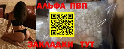 2c-b Нягань