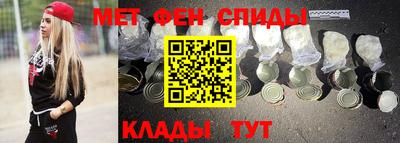 2c-b Нягань