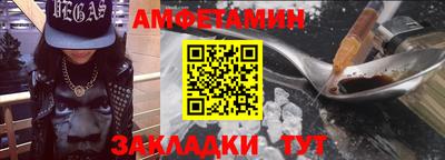 2c-b Нягань
