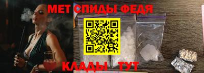 прущая мука Обнинск
