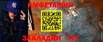 прущая мука Обнинск