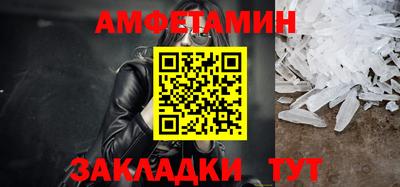 прущая мука Обнинск