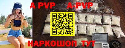 прущая мука Обнинск