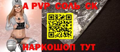 мефедрон VHQ Обь