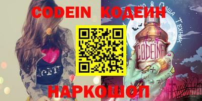 прущая мука Обнинск