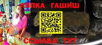 2c-b Нягань