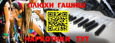 2c-b Нягань