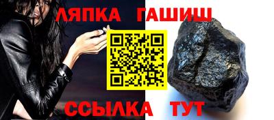 2c-b Нягань